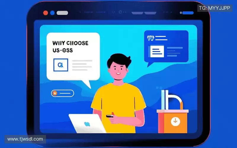 我们的核心竞争力